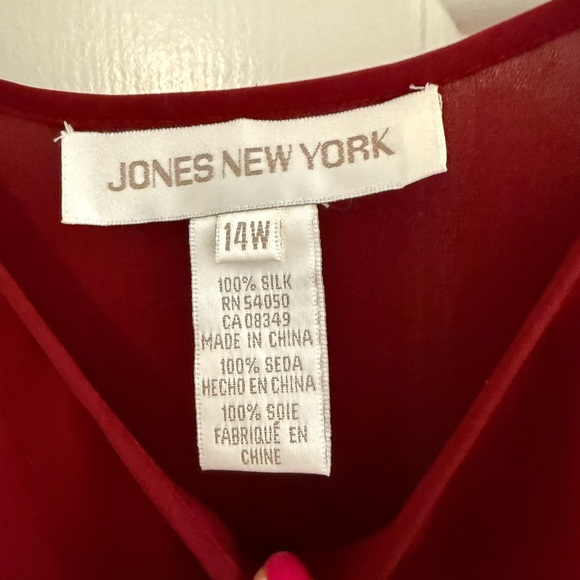 NEW Jones New York 100% Silk Cami Womens Burgundy Camisole Tank Top 14 - Picture 3 of 8